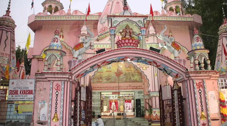 Kali Devi Mandir